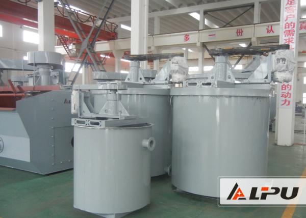 High Efficient Mining Agitator Tank In Copper Ore Dressing And Mixing Plant