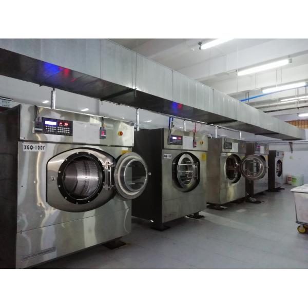Оборудования гостиницы нержавеющей стали стиральная машина прачечной коммерчески сверхмощная