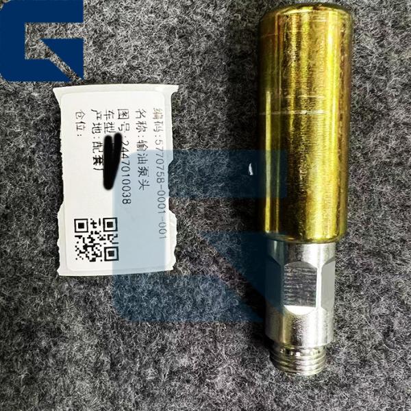 2447010038 Diesel Primer Pump Hand Pump for Engine Parts