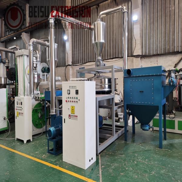 Машина 500kg/H Pulverizer PVC лезвия диска 80 сеток