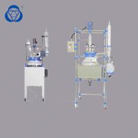 Réacteurs à haute pression de polymérisation de laboratoire de laboratoire de réacteur en verre chimique sphérique