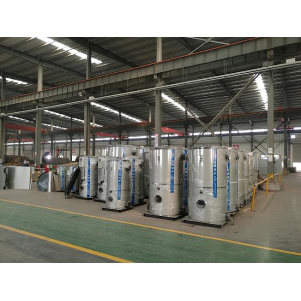 Fast Heating Oil Fired Hot Water Tank , Oil Hot Water Boiler Low Fuel Consumption
