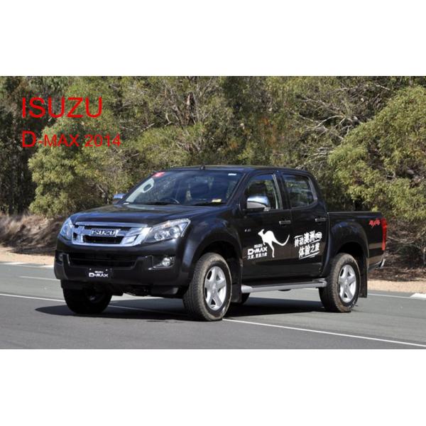 Auto Replacement Parts Daytime Running Lights for ISUZU D-MAX 2012 - 2015