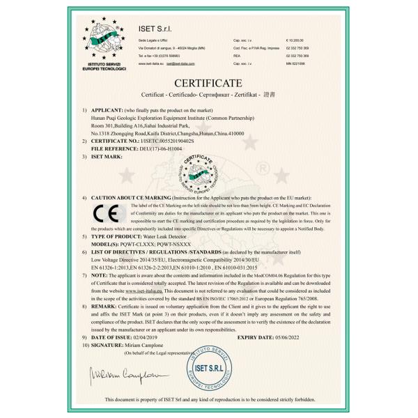 регулировка тома ядрового детектора PQWT CL900 100 утечки воды 8m акустические ровная