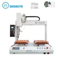 Machine de soudage entièrement automatique de 680W pour des opérations de soudage rapides et précises