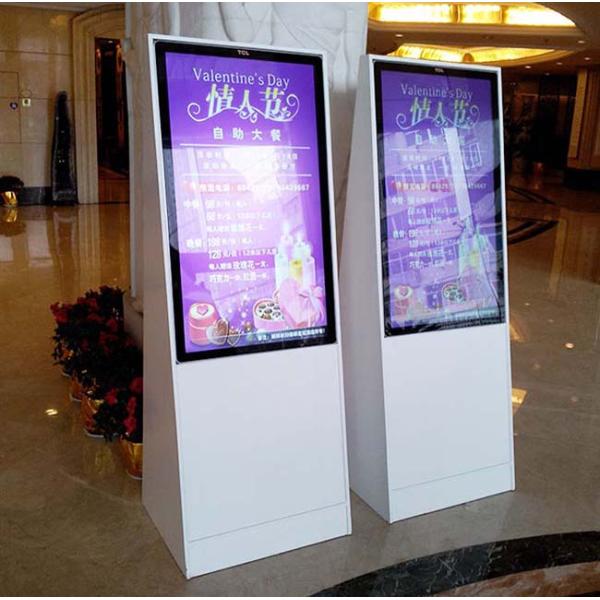 Full HD Free Standing LCD Display Shopping Mall Digital Advertising Screen