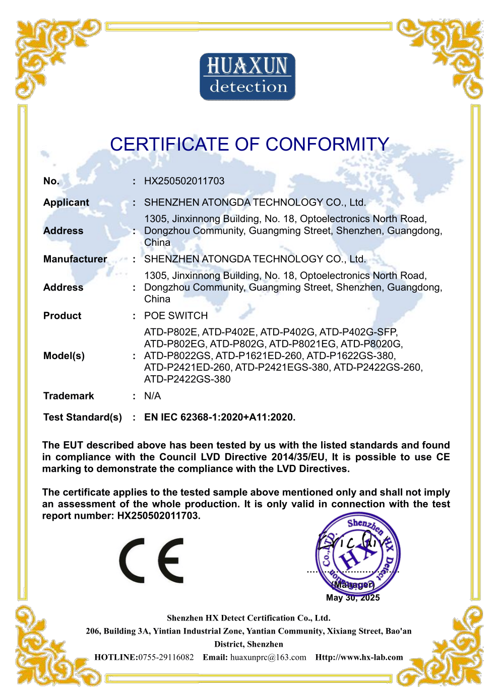 Shenzhen Atongda Technology Co., Ltd Certifications