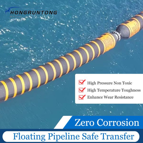 2inch~16inch Dredging Floating Pipeline Abrasion Resistance Floating Discharge Pipes