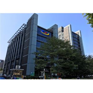 Shenzhen Chuangyin Co., Ltd.