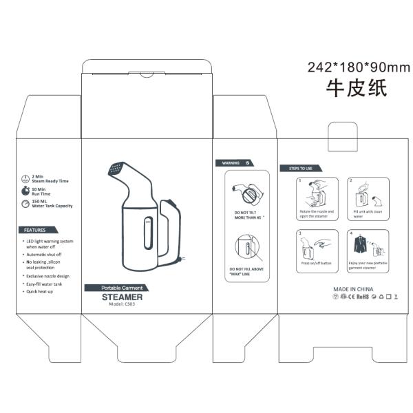 Мини сподручный распаровщик одежды/портативная Хандхэльд емкость танка распаровщика 150мл