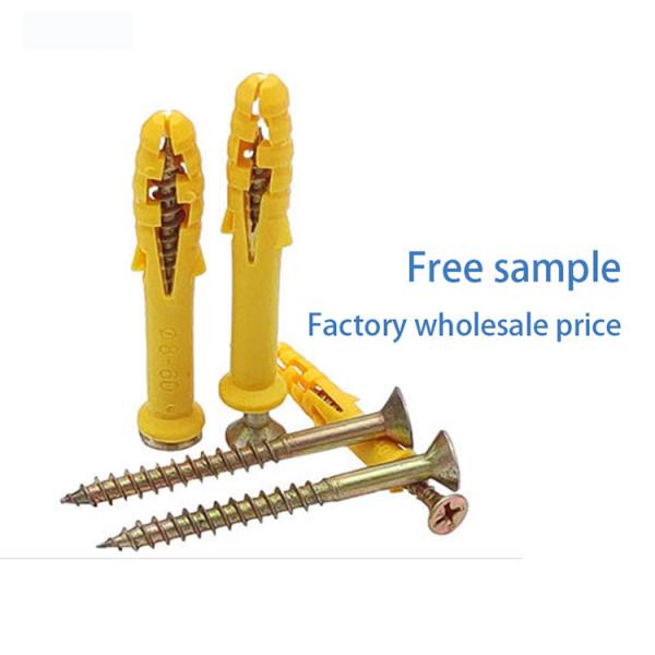 Durable Nylon Insulation Wall Plug 8*80 Plastic Expansion Anchor