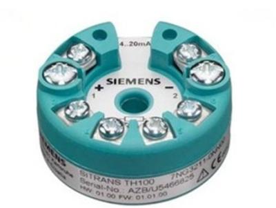 O sensor industrial do transmissor da temperatura TH300 moldou 20mA plástico