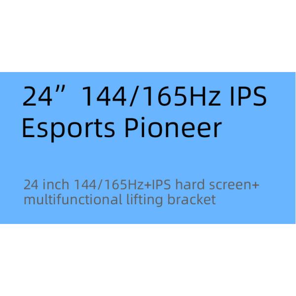Монитор игрового настольного компьютера без рамы IPS 1ms Free Sync 24 Inch 144hz Монитор