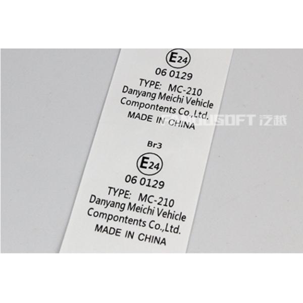 Определение миниатюрного промышленного принтера ярлыка одежды Washable высокоскоростное высокое