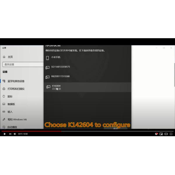 Reflectorless Coordinate Survey Total Station 1000m KTS442R10UT