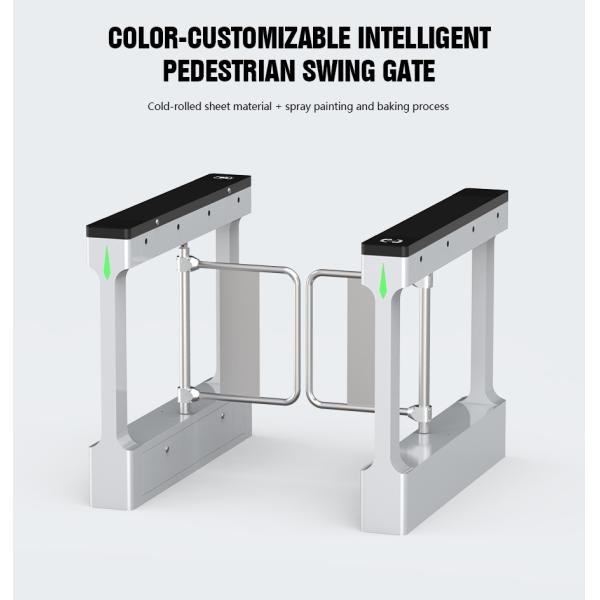 HCW Swing Turnstile Gate Smart Biometric Access Control With Face Recognition