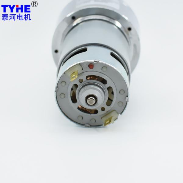 Low Backlash Steel Gear Chain 60mm Diameter High Power 40watts 12v 24v Dc Gear Reduction Motor