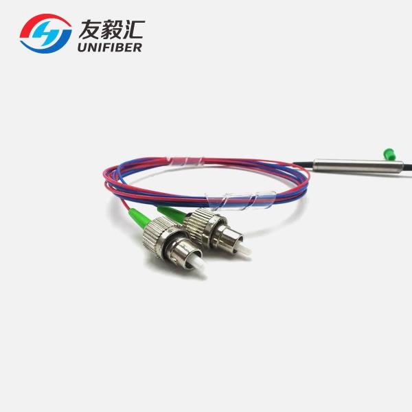 Splitter оптически муфты Splitter 50/50 FC/APC оптического волокна одиночного режима 1550nm премьер-министра 1x2 2x2