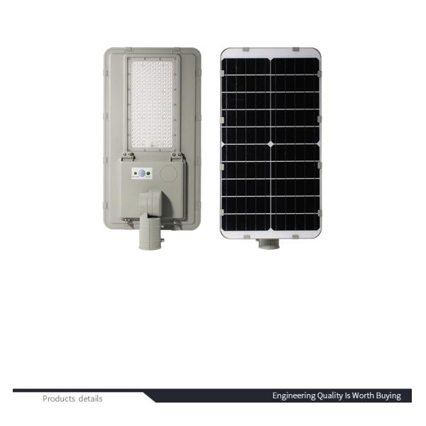 Outdoor Waterproof Solar Light 100W 200W 300W Integrated All In One Led Street Light