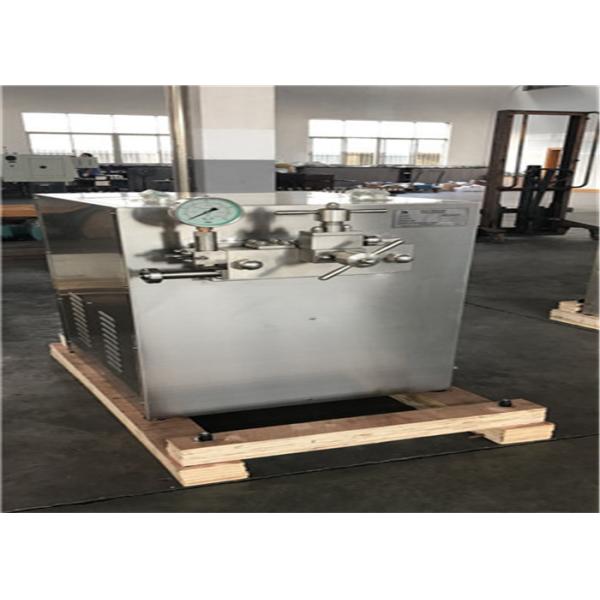 Milk Factory High Pressure Homogenizer Two Plunger Type Low Noise CE Approved