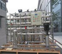 Appareils de purification industrielle par osmose inverse Appareils de filtration