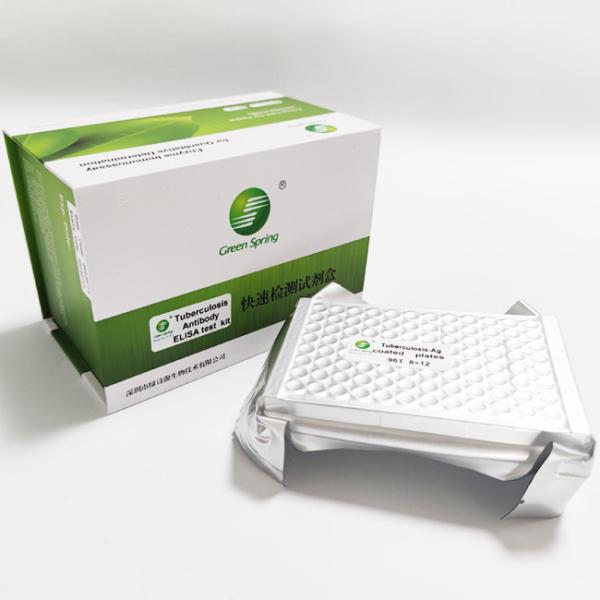 Anticorpo ELISA Kit For Cattle Sheep diagnóstica 96 Wells/jogo da tuberculose da TB Ab de ISO13485