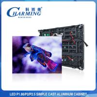 256x192 屋内固定 LED 表示画面の反衝突 Multiscene