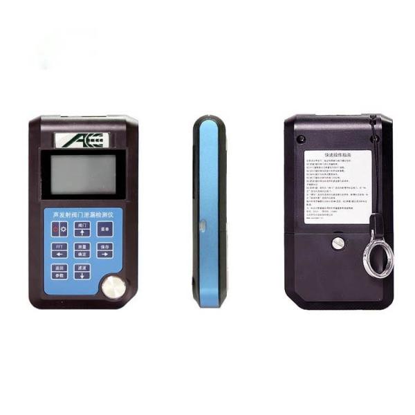 SVDL1 Handheld Valve Leakage Detector With FFT Spectrum Analysis Function