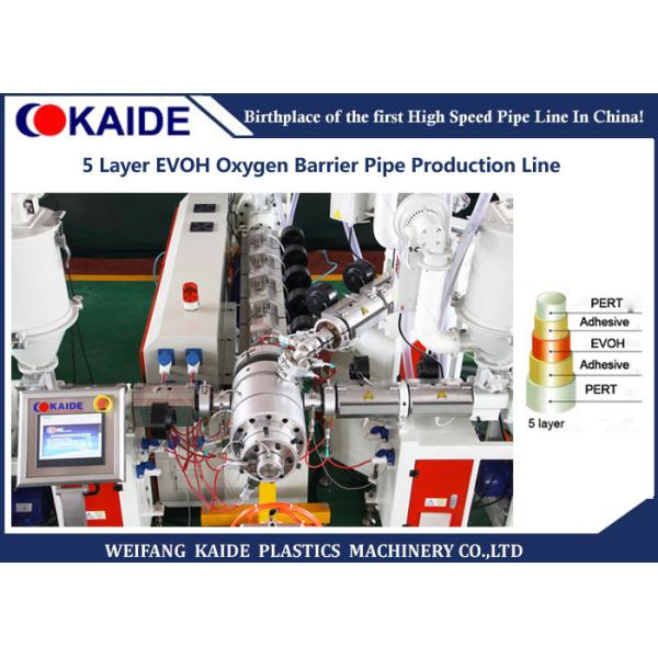 5 Layer EVOH Oxygen Barrier Pipe Production Line PERT EVOH pipe making machine