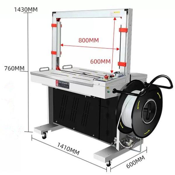 220V Automatic High Speed PP Strapping Wrapping Machine 141*62.5*141cm
