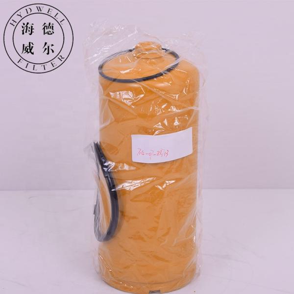WA380 WA470 Loader Parts 7140728713 Filter Cartridge with Filter Paper and Iron Material