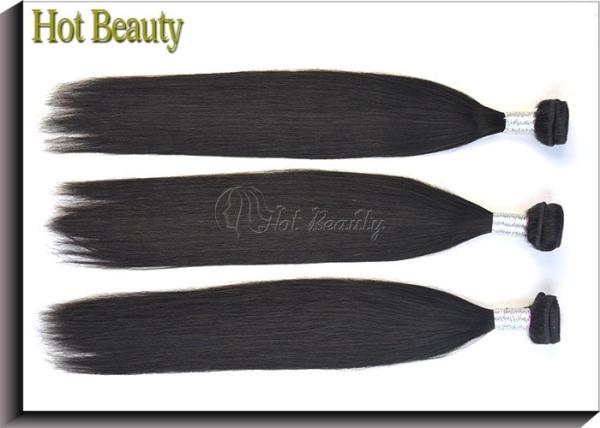 Double Machine Weft Virgin Peruvian Straight Hair 24 Inch Hair Extensions