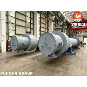 High Pressure Feed Effluent Heat Exchanger for Hydrocracking