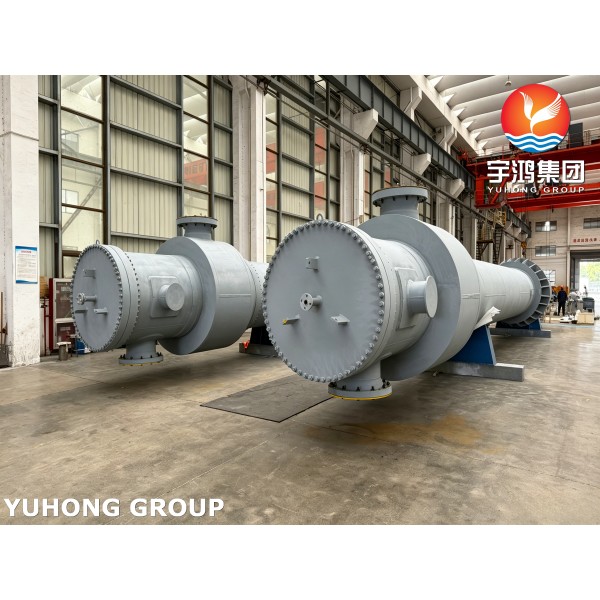 High Pressure Feed Effluent Heat Exchanger for Hydrocracking