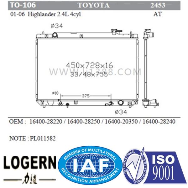 01-06 Toyota Highlander Radiator / Toyota Aluminum Radiator 16mm Thickness Dpi 2453