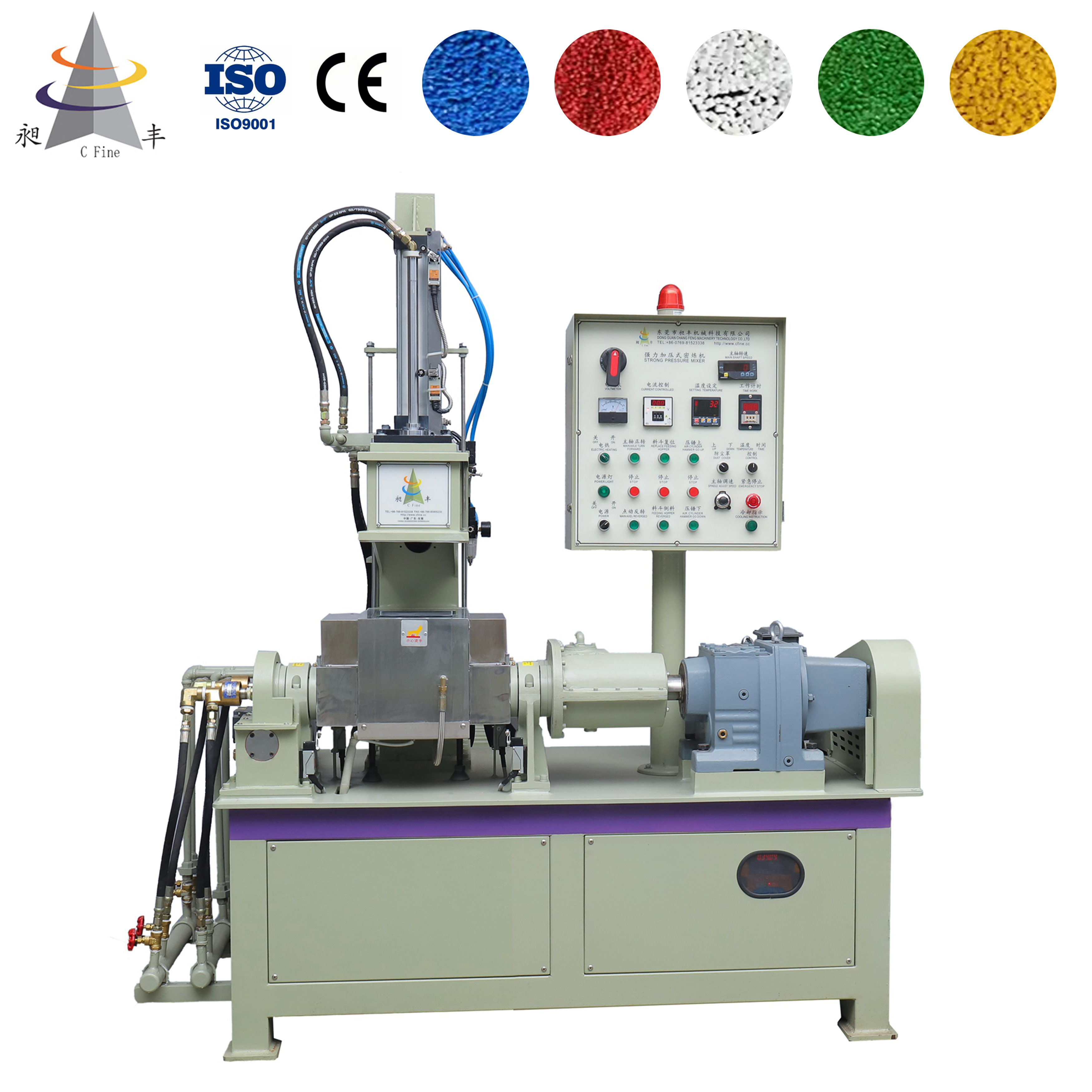 Lab Internal Batch Mixer Kneader Two Rotors 1100Kg