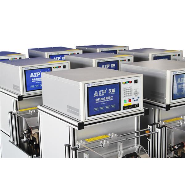 No - Load / IR Electrical Test Equipment Multipurpose Multiple Languages Available