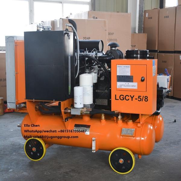 LGCY-5/8 Portable Diesel Engine Small Screw Air Compressor For Mining