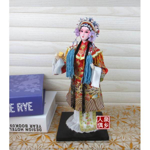 Beijing Opera Dolls, Chinese traditional Doll