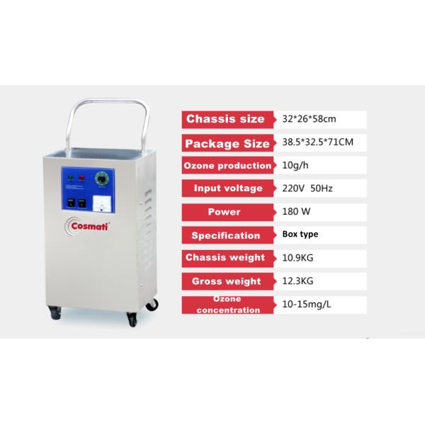 Stainless Steel Ozone Generator Industrial Water Treatment Air Disinfection 15mg/L