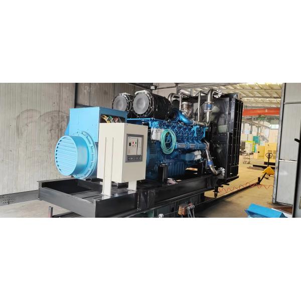 Water Cooling System 1000KW Weichai Boduan Generator Set with Sound Attenuated Filter