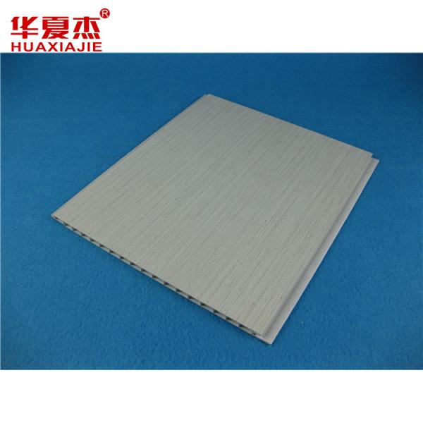 Decorative White Waterproof UPVC Wall Panels For Bathroom 250*8mm