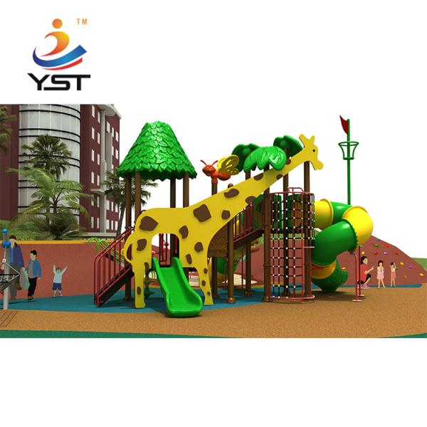 Животные дети детей темы играют спортивную площадку оборудования на открытом воздухе для двора