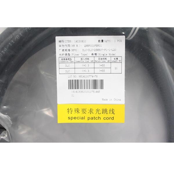 Huawei Optical Cable 14130810 DLC/UPC,Single-mode 20m,2 cores, 0.03m/0.34m,LSZH,QWMP000FBR01,DLC-DCL-2SMB07-P1-1-L20