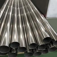 Sch40 Sch20 SS Superfície polida de tubos sem costura ASTM A312 Tp316L para materiais de construção