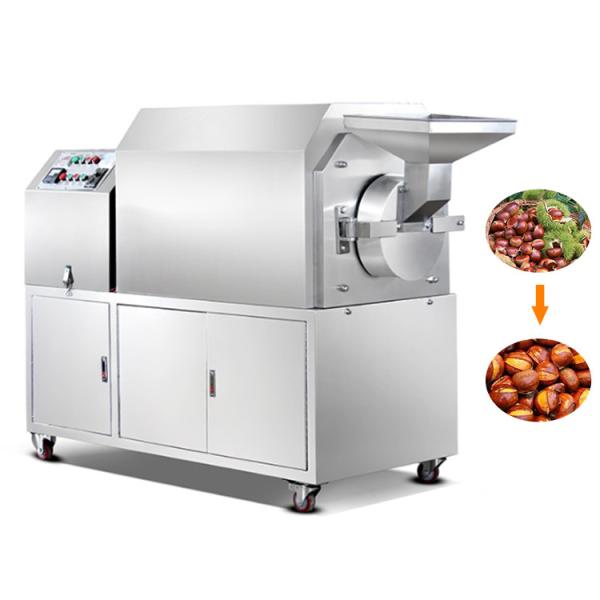 Commercial Almond Roasting Machine For Peanuts With Shell Chestnut Roaster Machine