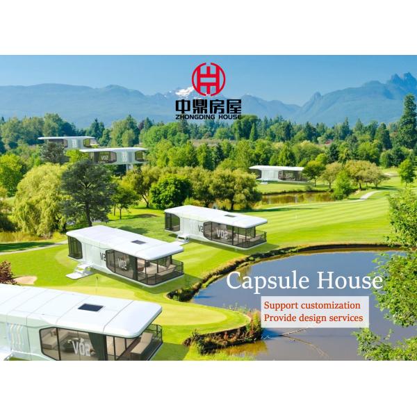 Современная капсульная каюта Контейнерный отель Дом Спальный подход Внешний мобильный крошечный дом Роскошь