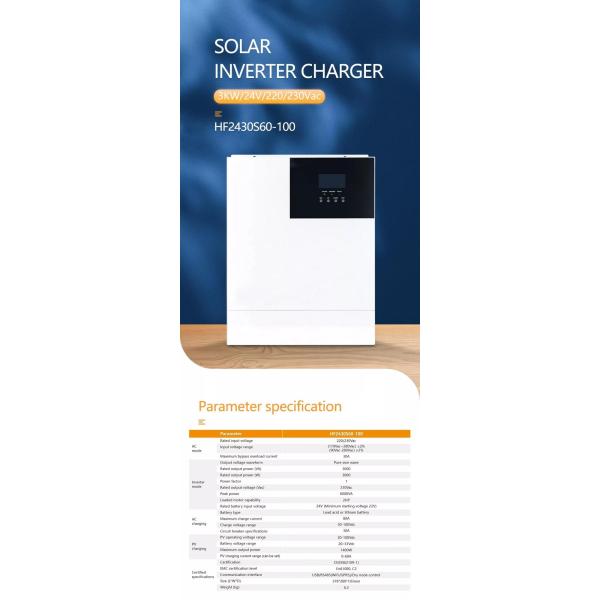 3KW Powerwall Lithium Battery MPPT Off Grid Solar Inverters With 60A Solar Charge Controller