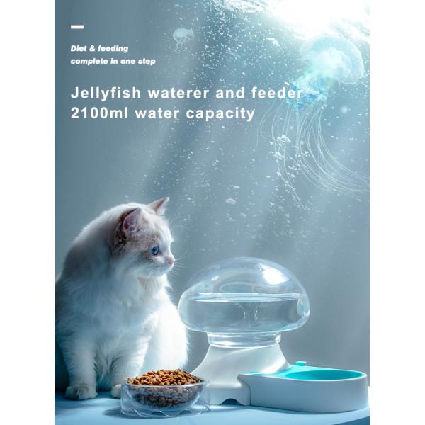 Автоматический умный фидер шара фонтана любимца многофункциональный