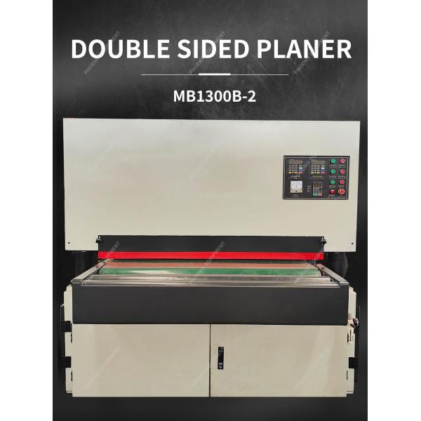 1300mm Maximum Cutting Width Double Sided Planer for Heavy Duty Woodworking Solutions